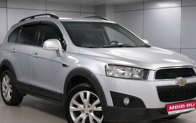 Chevrolet Captiva I, 2012 год, 1 012 000 рублей, 1 фотография