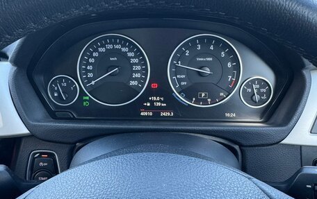 BMW 3 серия, 2016 год, 1 800 000 рублей, 8 фотография