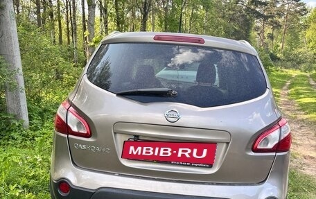 Nissan Qashqai+2 I, 2010 год, 1 080 000 рублей, 3 фотография