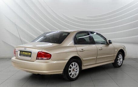 Hyundai Sonata IV рестайлинг, 2007 год, 528 000 рублей, 7 фотография