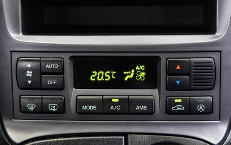 Hyundai Sonata IV рестайлинг, 2007 год, 528 000 рублей, 23 фотография