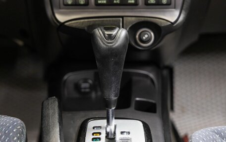 Hyundai Sonata IV рестайлинг, 2007 год, 528 000 рублей, 24 фотография