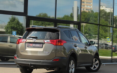 Toyota RAV4, 2014 год, 1 870 000 рублей, 2 фотография