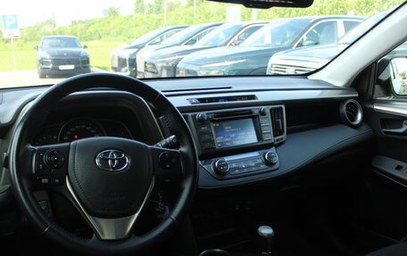 Toyota RAV4, 2014 год, 1 870 000 рублей, 6 фотография