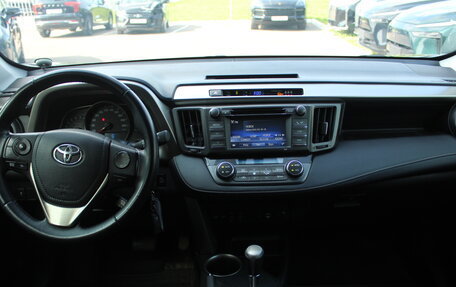 Toyota RAV4, 2014 год, 1 870 000 рублей, 8 фотография