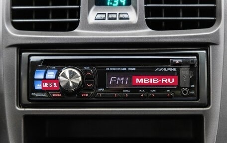 Hyundai Sonata IV рестайлинг, 2007 год, 528 000 рублей, 22 фотография