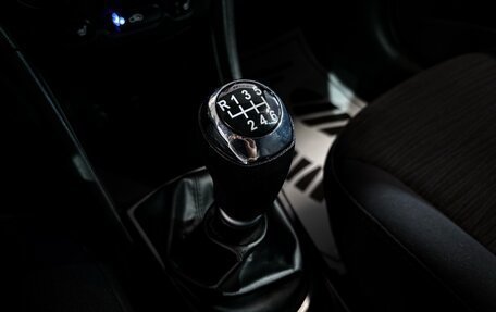 Hyundai Solaris II рестайлинг, 2015 год, 933 000 рублей, 12 фотография