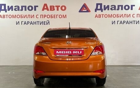 Hyundai Solaris II рестайлинг, 2015 год, 933 000 рублей, 4 фотография