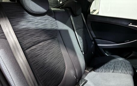 Hyundai Solaris II рестайлинг, 2015 год, 933 000 рублей, 16 фотография