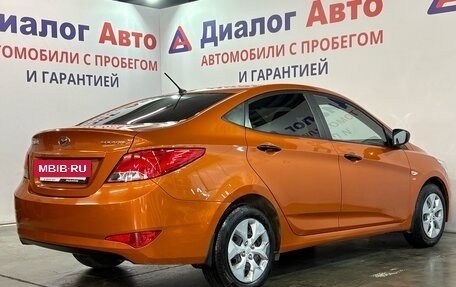 Hyundai Solaris II рестайлинг, 2015 год, 933 000 рублей, 3 фотография