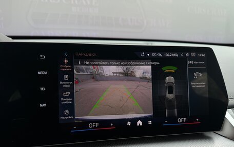 BMW X1, 2024 год, 5 705 000 рублей, 14 фотография