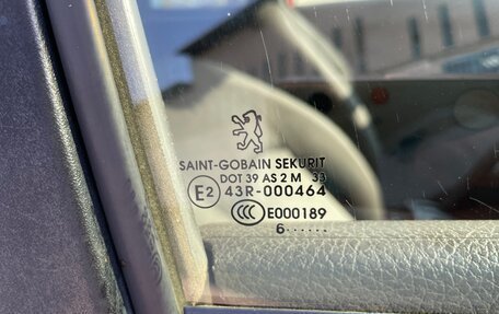 Peugeot 206, 2007 год, 470 000 рублей, 14 фотография