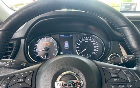 Nissan X-Trail, 2021 год, 2 530 000 рублей, 12 фотография