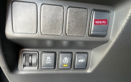 Nissan X-Trail, 2021 год, 2 530 000 рублей, 15 фотография