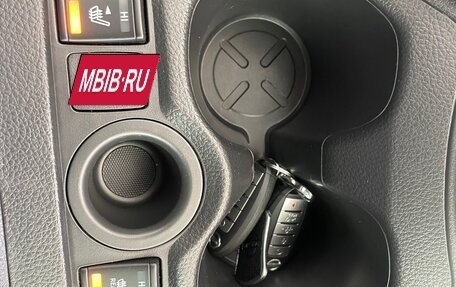 Nissan X-Trail, 2021 год, 2 530 000 рублей, 17 фотография