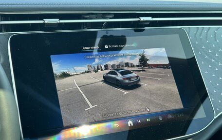 Mercedes-Benz E-Класс, 2024 год, 7 490 000 рублей, 22 фотография