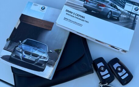 BMW 5 серия, 2014 год, 2 495 000 рублей, 7 фотография