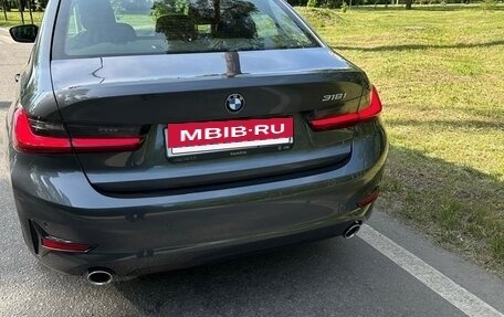 BMW 3 серия, 2021 год, 4 000 000 рублей, 7 фотография