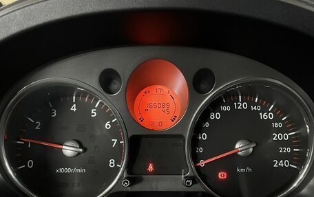 Nissan X-Trail, 2007 год, 990 000 рублей, 14 фотография