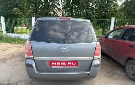 Opel Zafira B, 2007 год, 440 000 рублей, 2 фотография