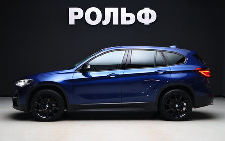 BMW X1, 2018 год, 2 390 000 рублей, 5 фотография