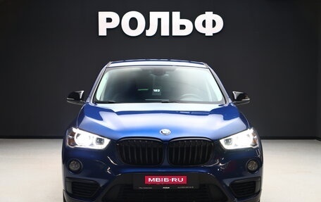 BMW X1, 2018 год, 2 390 000 рублей, 3 фотография