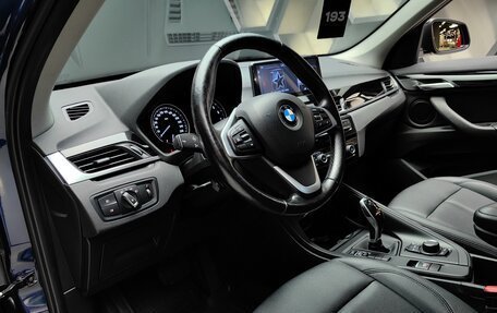 BMW X1, 2018 год, 2 390 000 рублей, 16 фотография