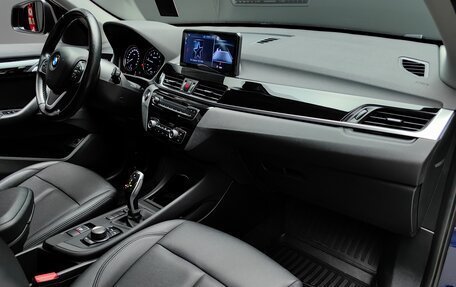 BMW X1, 2018 год, 2 390 000 рублей, 24 фотография
