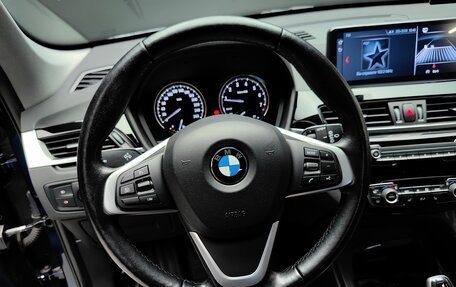 BMW X1, 2018 год, 2 390 000 рублей, 29 фотография