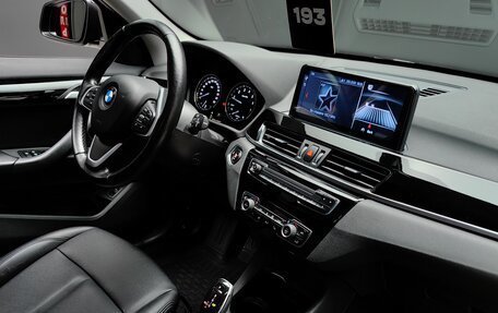 BMW X1, 2018 год, 2 390 000 рублей, 25 фотография