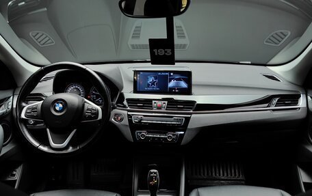 BMW X1, 2018 год, 2 390 000 рублей, 27 фотография