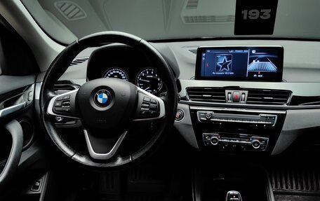 BMW X1, 2018 год, 2 390 000 рублей, 28 фотография