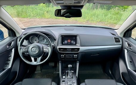 Mazda CX-5 II, 2015 год, 2 300 000 рублей, 1 фотография