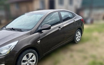 Hyundai Solaris II рестайлинг, 2015 год, 940 000 рублей, 1 фотография