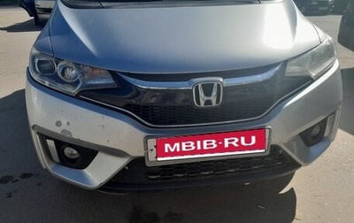 Honda Fit III, 2017 год, 750 000 рублей, 1 фотография