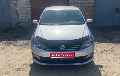 Volkswagen Polo VI (EU Market), 2015 год, 870 000 рублей, 1 фотография
