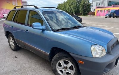 Hyundai Santa Fe III рестайлинг, 2003 год, 360 000 рублей, 1 фотография