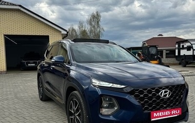 Hyundai Santa Fe IV, 2019 год, 2 950 000 рублей, 1 фотография