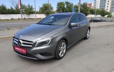 Mercedes-Benz A-Класс, 2013 год, 1 450 000 рублей, 1 фотография