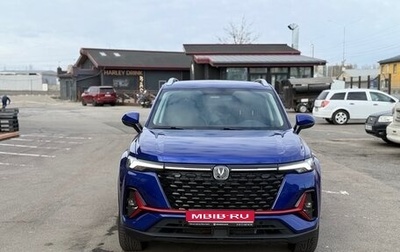 Changan CS35 Plus, 2023 год, 1 849 000 рублей, 1 фотография