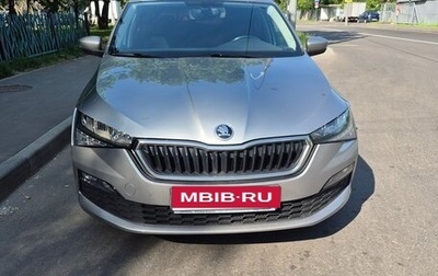 Skoda Rapid I, 2020 год, 1 580 000 рублей, 1 фотография