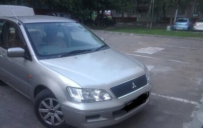 Mitsubishi Lancer IX, 2002 год, 320 000 рублей, 1 фотография