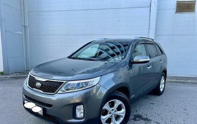 KIA Sorento II рестайлинг, 2017 год, 1 999 000 рублей, 1 фотография