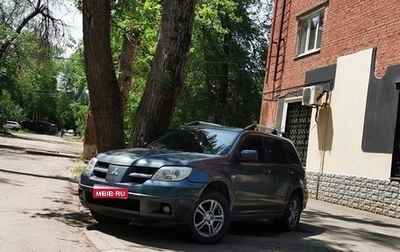 Mitsubishi Outlander III рестайлинг 3, 2002 год, 570 000 рублей, 1 фотография