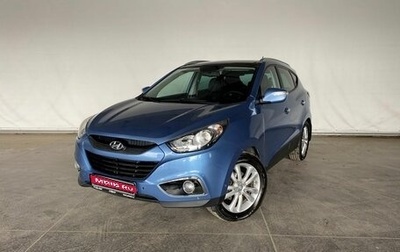 Hyundai ix35 I рестайлинг, 2011 год, 1 235 000 рублей, 1 фотография