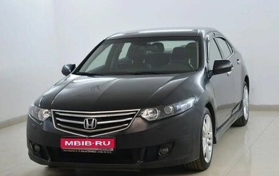 Honda Accord VIII рестайлинг, 2008 год, 970 000 рублей, 1 фотография