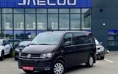 Volkswagen Multivan T6 рестайлинг, 2017 год, 2 999 000 рублей, 1 фотография