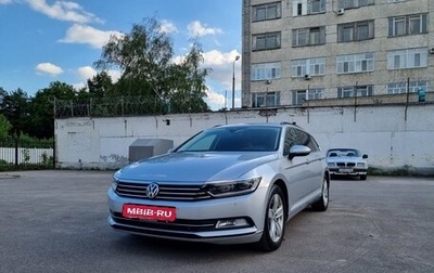 Volkswagen Passat B8 рестайлинг, 2019 год, 2 400 000 рублей, 1 фотография