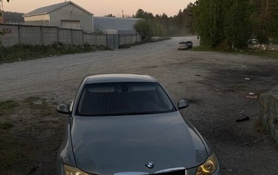 BMW 3 серия, 2005 год, 660 000 рублей, 1 фотография
