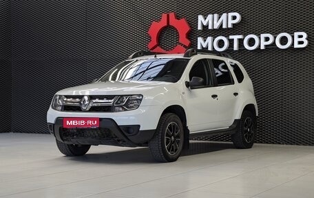 Renault Duster I рестайлинг, 2020 год, 1 385 000 рублей, 1 фотография